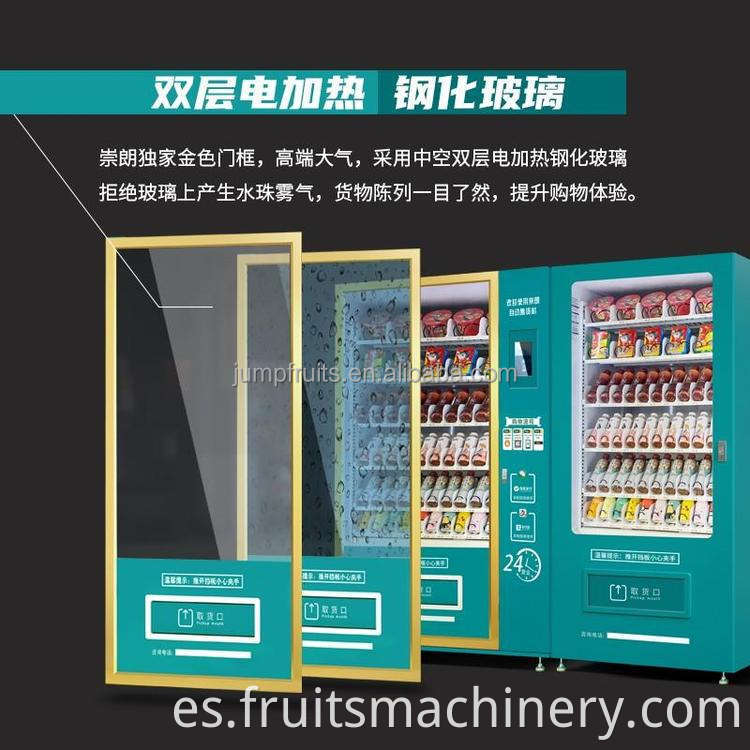 Intelligent Touch Screen Refrigeration Double Cabinet Vending Machine